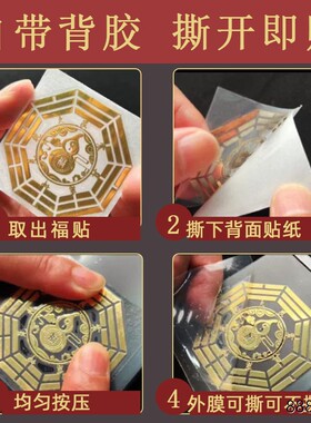 入户门对厕所荷花鲤鱼挂件禁忌