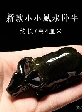 卧牛小摆件黄色陶瓷化解