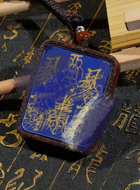 雷击枣木手工雕刻五雷唐卡吊坠
