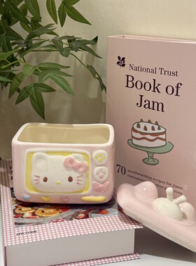 HelloKitty电视机造型储物罐可爱少女心收纳罐家用客厅装饰品礼物
