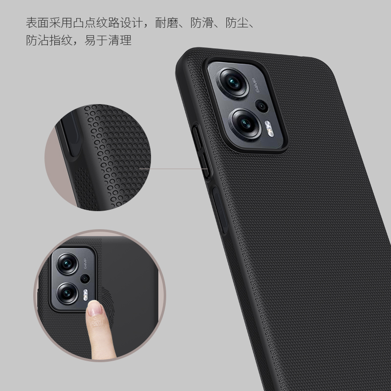 耐尔金 红米note12tpro手机壳Redmi note 11t pro保护套11TPro+磨砂防滑硬壳镜头保护防手汗 - 图1