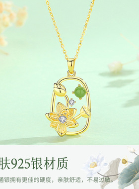 蒂奇亚原创十二花神碧玉项链女S925纯银新中式国风小众设计锁骨