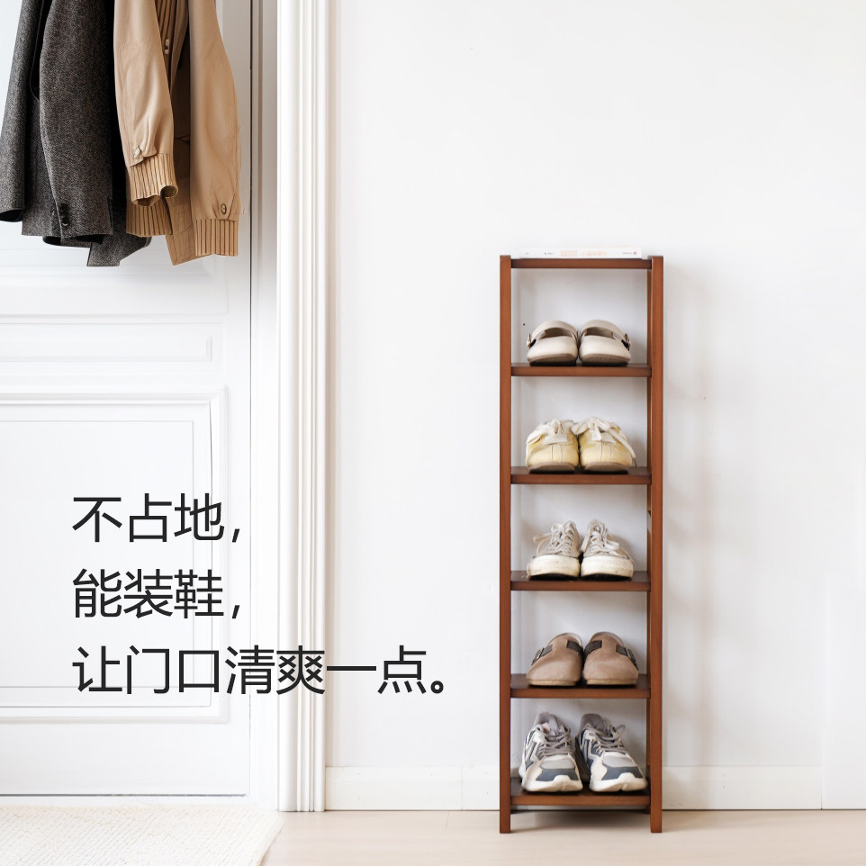 超薄轻巧实木鞋架小户型落地鞋子摆放架多层不占空间立式极窄鞋架 - 图0