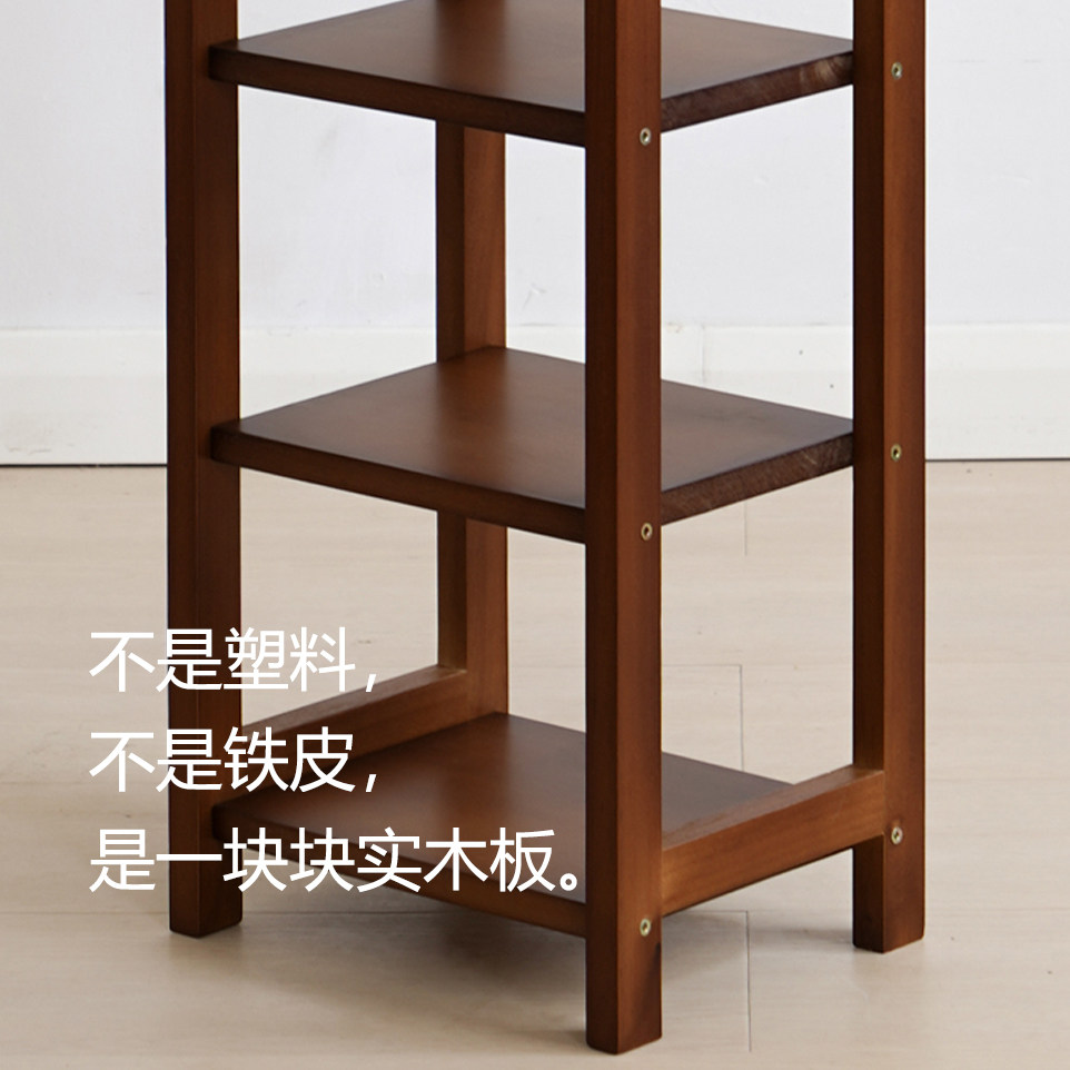 超薄轻巧实木鞋架小户型落地鞋子摆放架多层不占空间立式极窄鞋架 - 图1