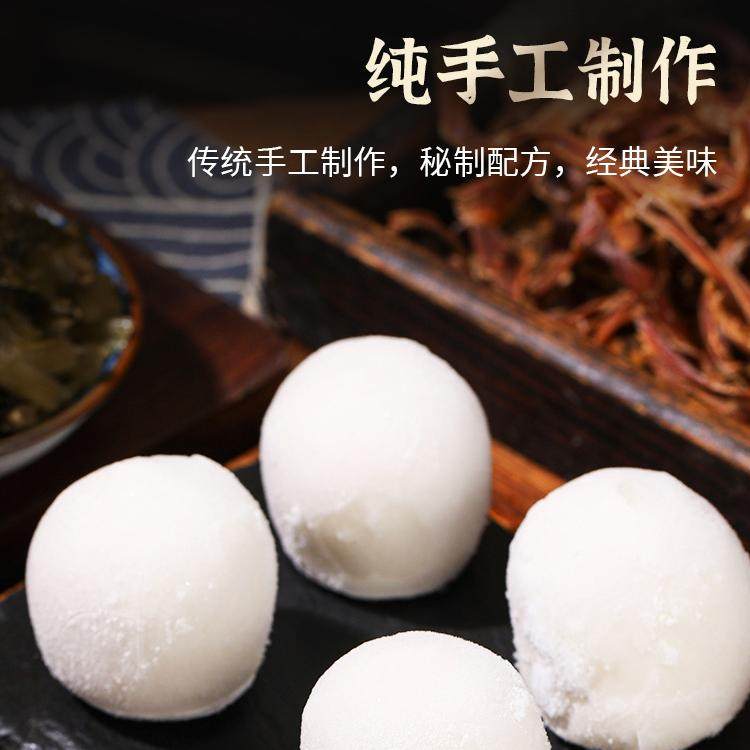苏州特产米粿浙江手工美食零食速食早餐小吃健康速冻冷冻良心包点,淘宝优惠券,粉丝福利购,淘宝优惠卷