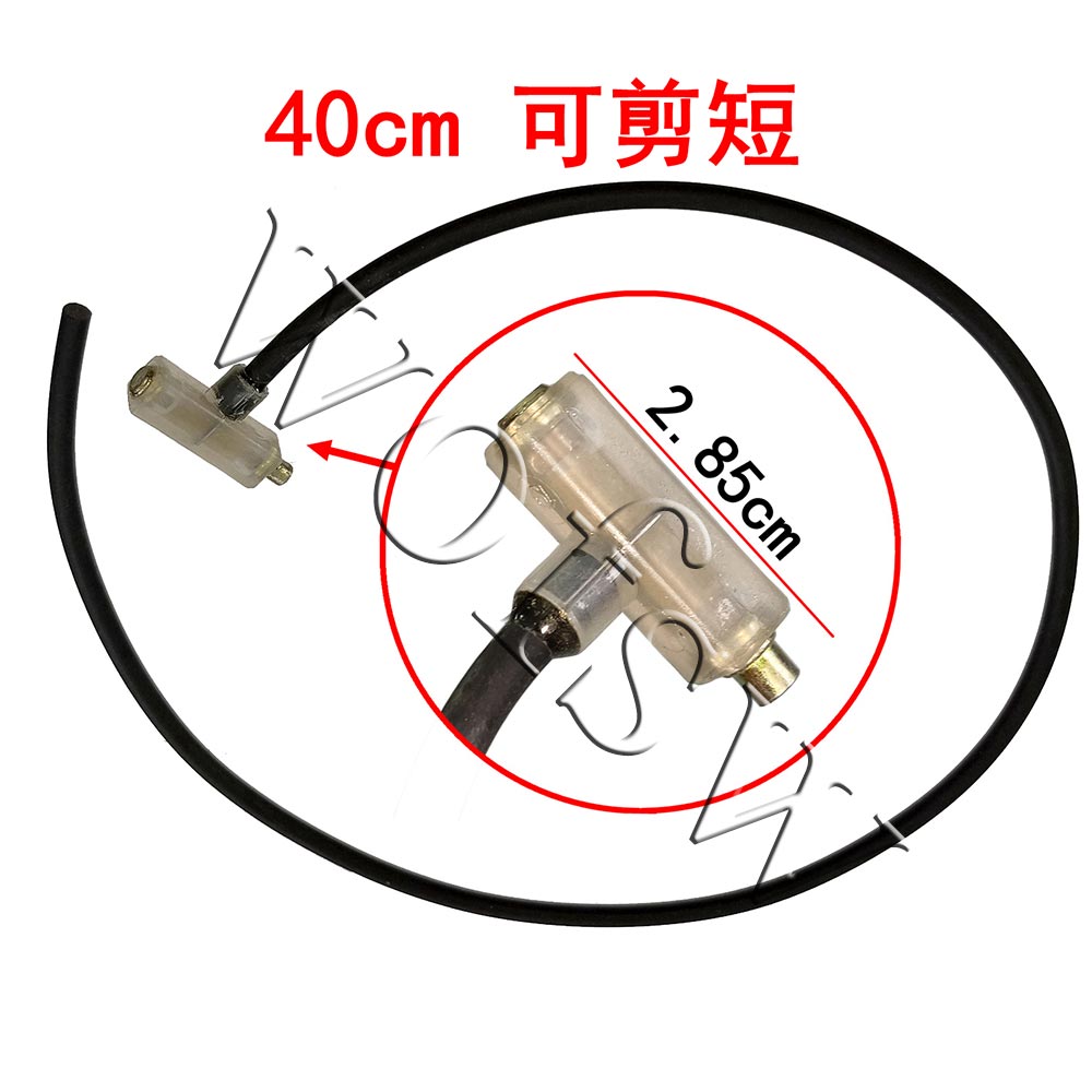 煤气灶电子打火石 液化气灶点火配件猛火炉中压炉总成打火电子线 - 图3