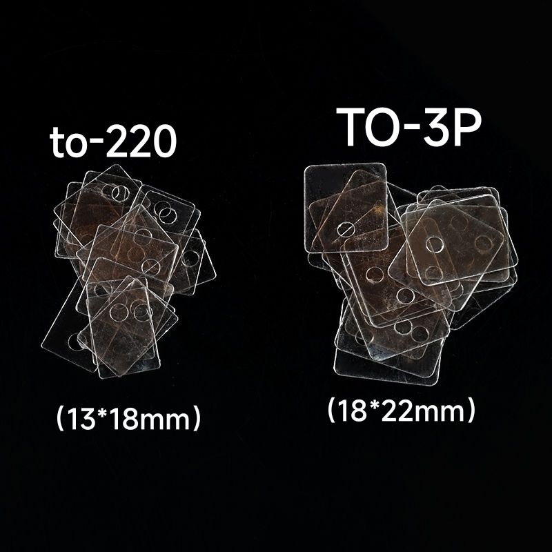 【发50个】TO-220 TO-3P散热片绝缘硅胶片云母片矽胶粒子绝缘帽 - 图1