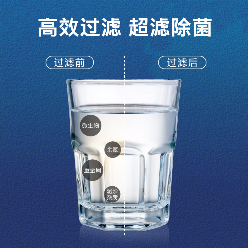 brita碧然德ontap龙头厨房净水器 brita碧然德净水器
