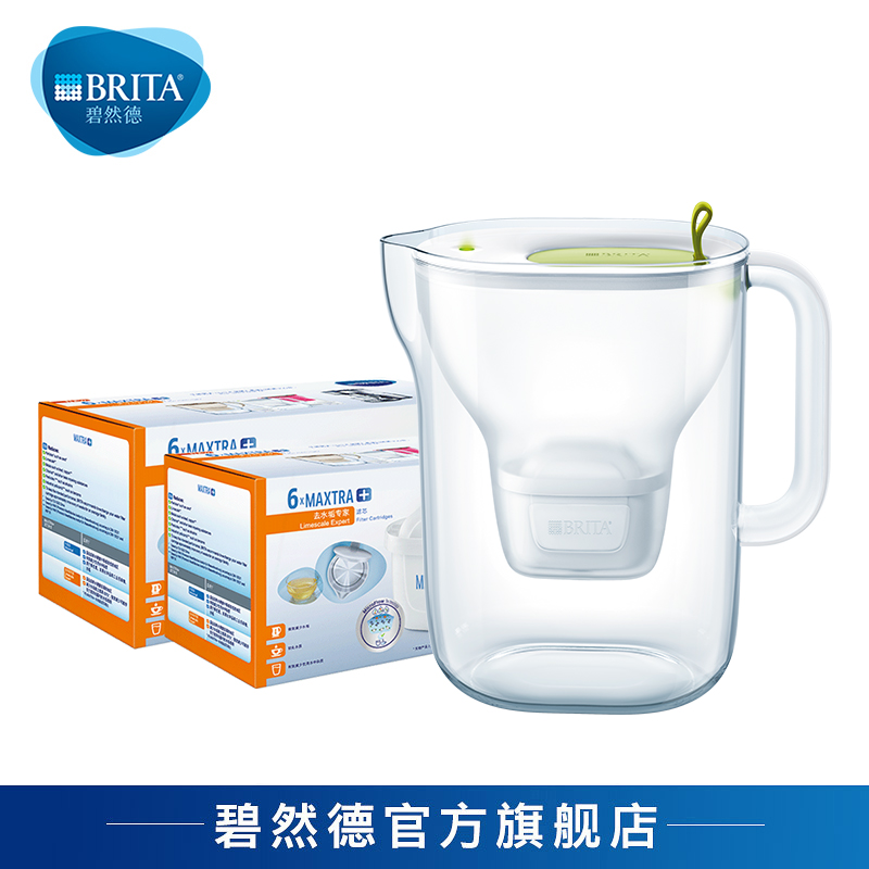 枚 12 去水垢加强滤芯 净水器 3.5L 碧然德家用滤水壶设计师系列 BRITA 枚 12 去水垢加强滤芯 净水器 3.5L 碧然德家用滤水壶设计师系列 BRITA