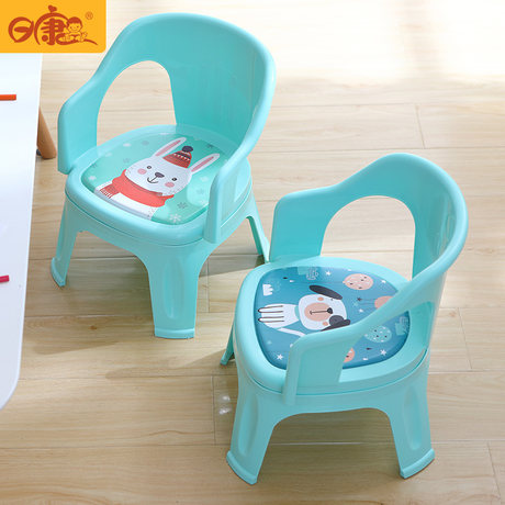 small baby chair