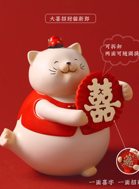 中式树脂招财送新人新婚卧室摆件