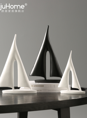 顾居一帆风顺帆船北欧创意