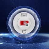 Детектор пожарной пожарной пожарной зоны.