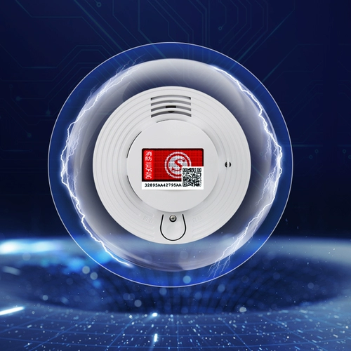 Детектор пожарной пожарной пожарной зоны.