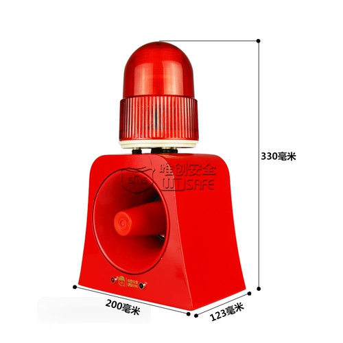 Универсальная пожарная сигнализация со светомузыкой, промышленная безопасная индикаторная лампа для монитора, 24v