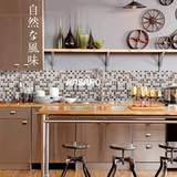 KASARO Красочная керамическая европейская стиль в пастырском стиле мозаика