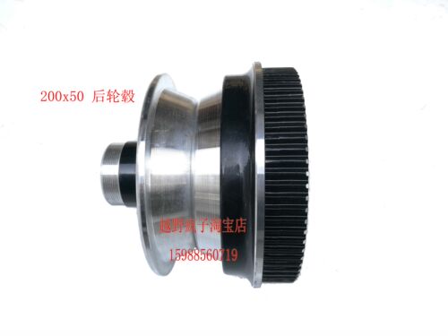 8寸200x50免充气实心胎小海豚升特电动滑板车正新轮胎内胎外胎 - 图3