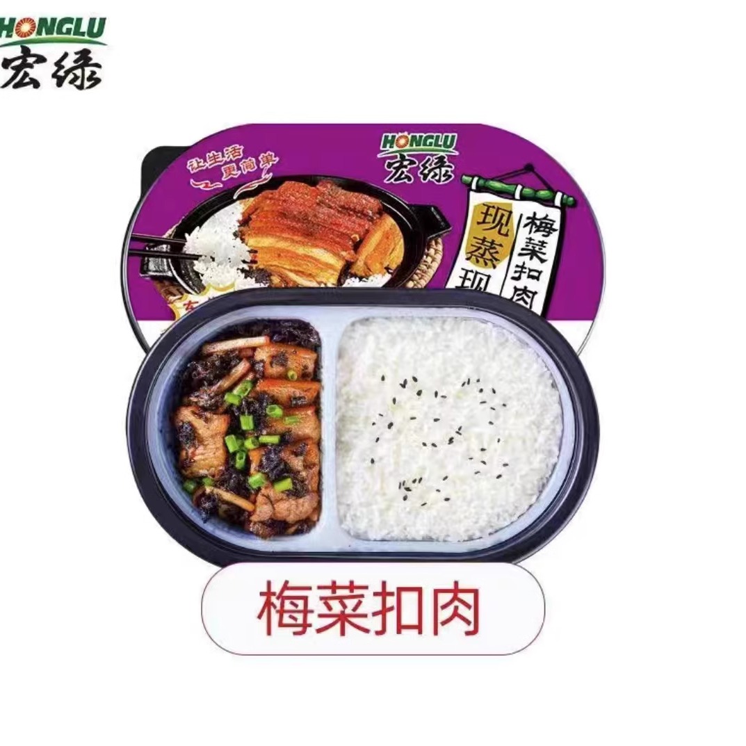 宏绿自热米饭420g方便速食盒饭户外旅游懒人即食快餐自加热 - 图2