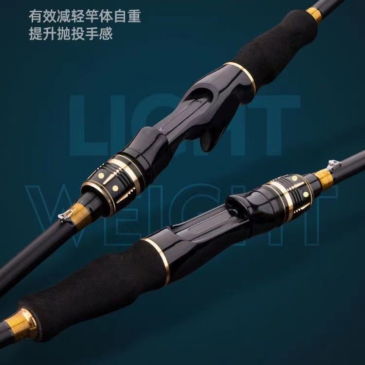 正品达瓦劲战路亚竿单竿枪柄鱼竿直柄海竿海杆黑鱼竿远投马口竿,淘宝优惠券,粉丝福利购,淘宝优惠卷