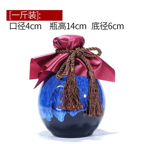 宜兴新款陶瓷酒瓶一斤手抓瓶存酒酿酒土陶酒坛白酒酒具 - 图2