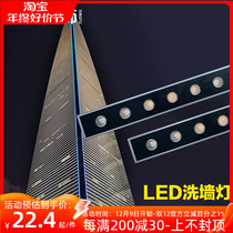 Outdoor Led Wash Wall Lamp Waterproof Indoor Wedding Celebration Seven Colorful Exterior Wall Spotlight Polarized Brightening Engineering Line Contour Light