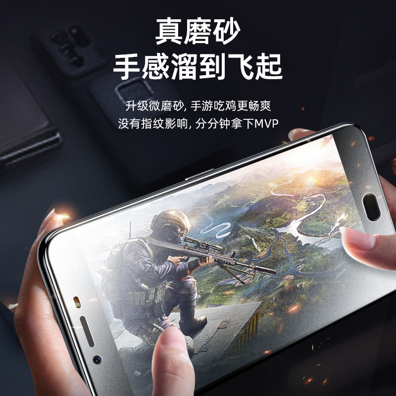 适用于oppor9s钢化膜Rr9/m磨砂全屏覆盖0pp0r9splus高清透明防指纹plus护眼抗蓝光pp0摔R9sk贴膜tm防爆st/km - 图3