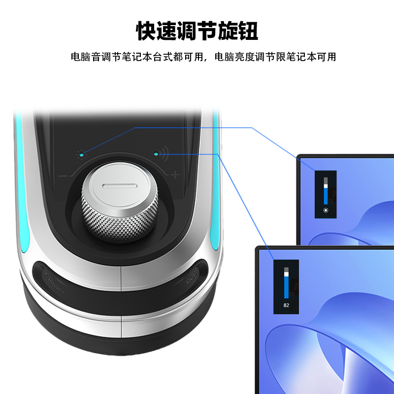 G-Power充电底座适配罗技GPW狗屁王 G502 X Plus G903 G703磁吸充 - 图1