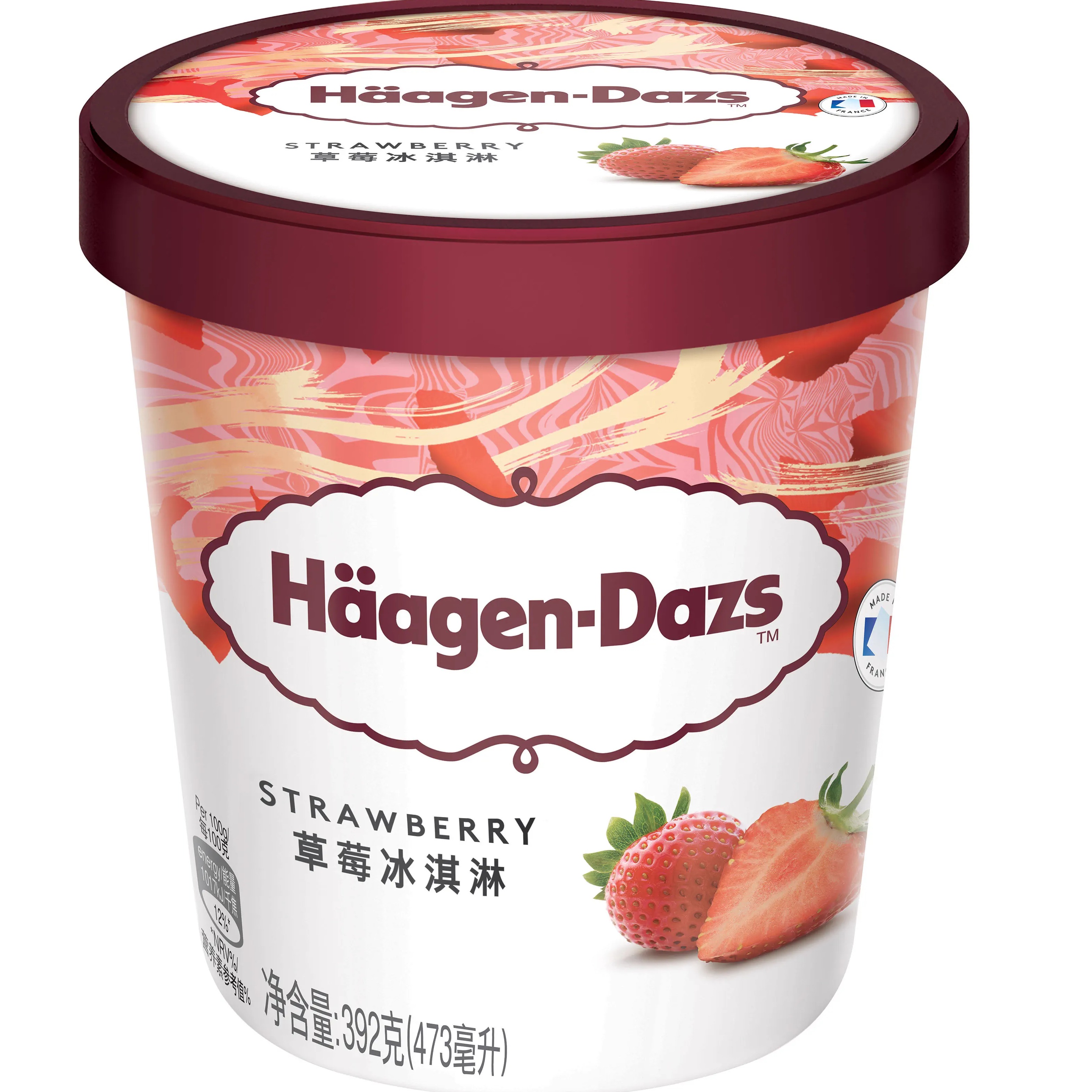 进口哈根达斯冰淇淋392克473毫升品脱雪糕冰激凌1箱8杯包邮-图2