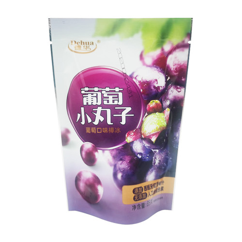 德华葡萄冰球小丸子雪糕冷饮非雪莲冰块全家网红同款冰淇淋85g - 图3