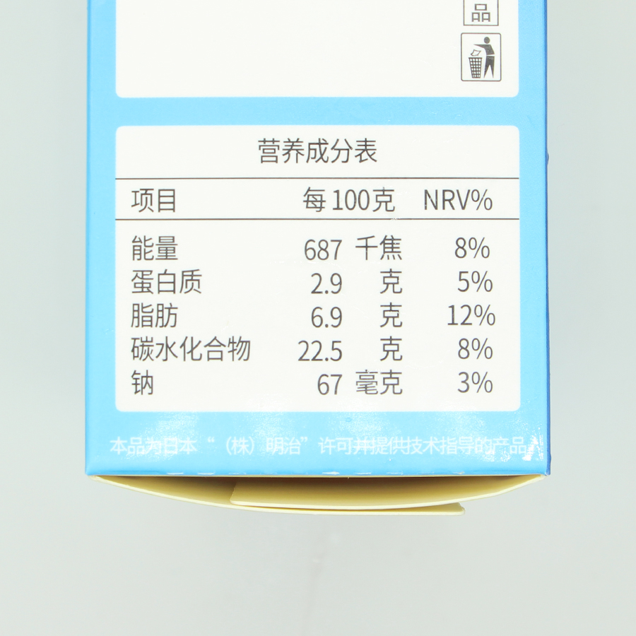 徽旺冷饮包邮明治冰淇淋家庭装香草味雪糕冰激凌410克10支 - 图2