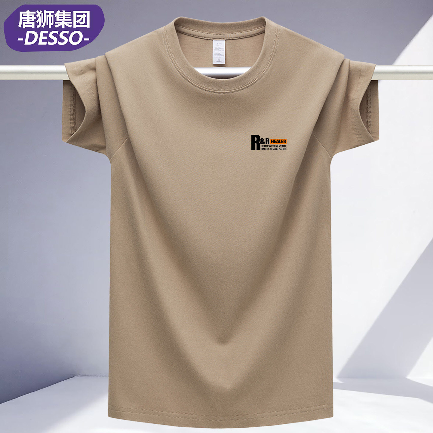 图4