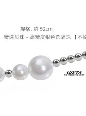 luxta项链珍珠锁骨链嘻哈情侣ins