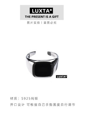 LUXTA戒指嘻哈个性欧美男hiphop