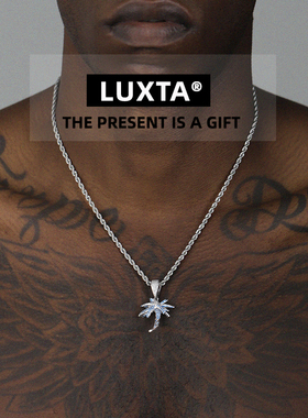 椰树元素吊坠嘻哈毛衣链项链