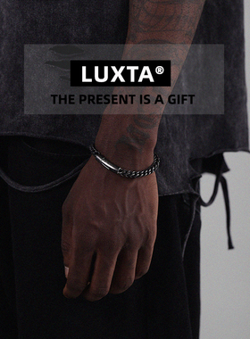 LUXTA男黑色做旧风嘻哈手链