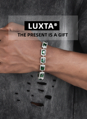 LUXTA复古绿色手链轻奢高级感