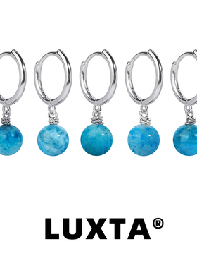 LUXTA原创蓝磷灰石银耳环
