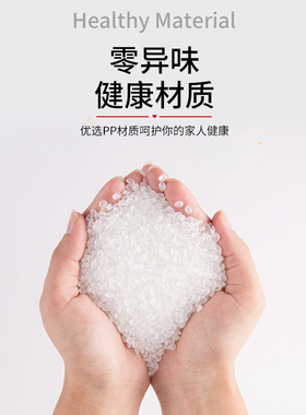 家用净水器反渗透直饮水机存水桶
