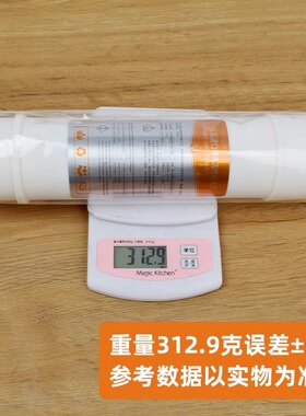 沁涌泉一体快接后置活性炭T33