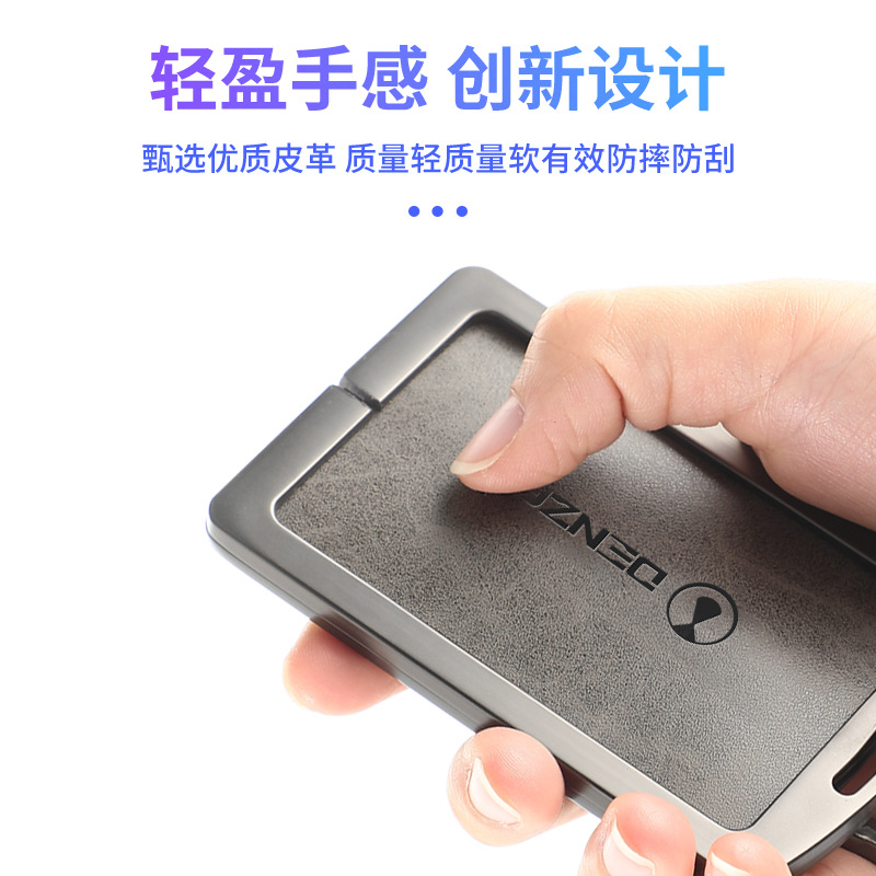 适用于腾势d9钥匙套卡片n7男2024款汽车配件用品高档金属女壳扣包 - 图2