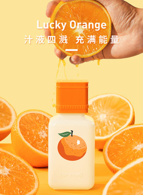 引领香味时尚芬尚50ml花奶香调
