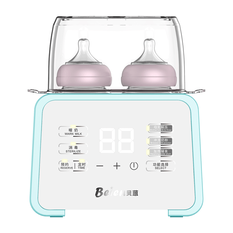 贝蒽双瓶智能三合一快多功能暖奶器 beien贝蒽暖奶器/加热器