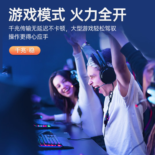 Xunyuan Gigabit network cable Category 6e home use 15m20m