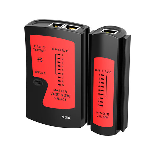 迅远网线测线仪测试器多功能宽带信号通断检查仪器工具专业网络查线找对巡线检测器测线器POE巡线仪寻线器