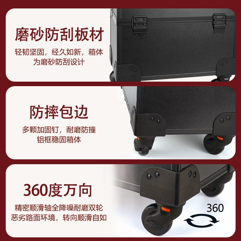 韩竹绘画画具箱拉杆箱艺考箱出行写生收纳箱画箱模考联考校考集训