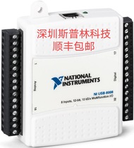 New NI USB-6008 data collection card multifunction DAQ 779051-01 can be invoiced