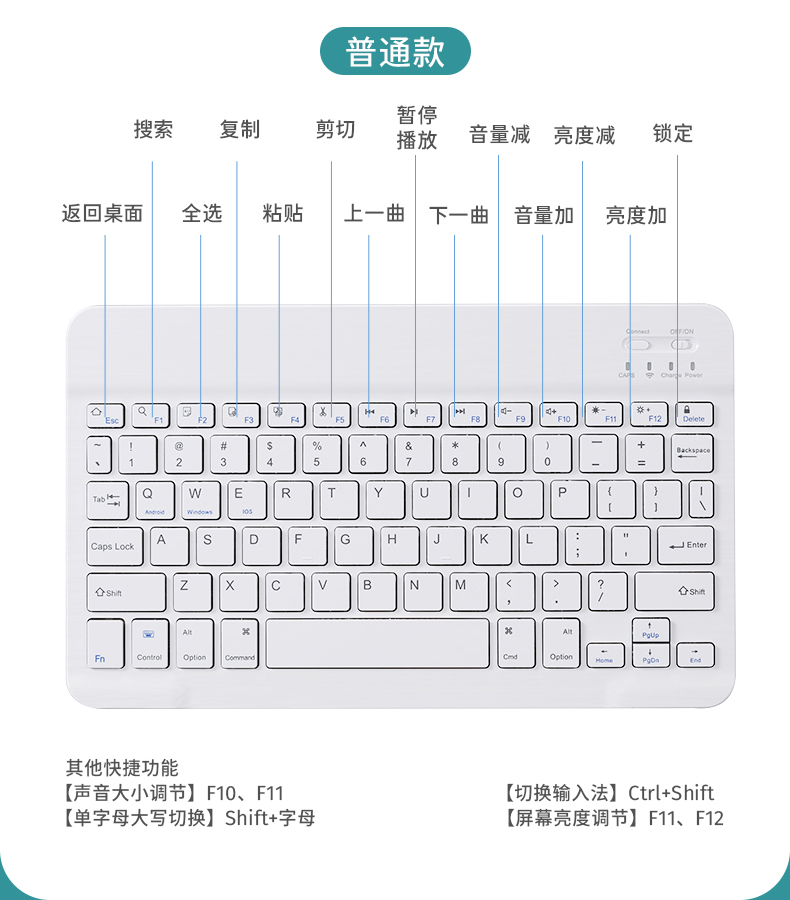 适用vivo Pad5 Pro蓝牙键盘保护套13英寸平板电脑iQoo Pad保护壳vivo pad3/2 12.1触控鼠标 SE 软壳防摔皮套 - 图3