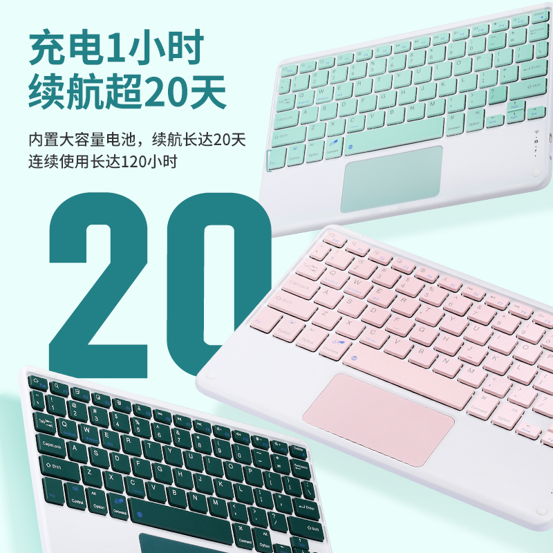 2023款适用华为MatePad 11蓝牙键盘保护11英寸MatePad PRO 11保护壳全包防摔磁吸外壳笔槽DBY-W09鼠标10.95 - 图0