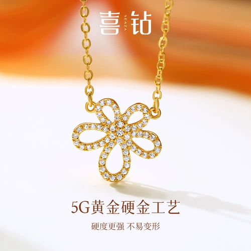 Золотое ожерелье, бриллиантовая подвеска для невесты, аксессуар, цепочка до ключиц