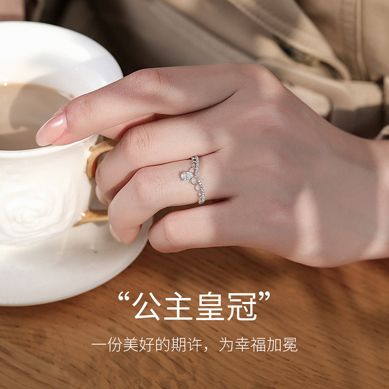 喜钻女18k金水滴形皇冠公主钻戒 喜钻深圳手饰